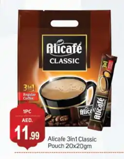 Talal Market ALI CAFE Coffee 3in1 offer