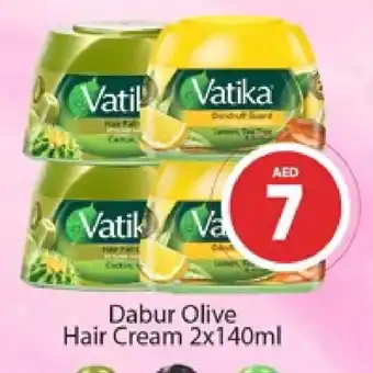 Al Madina VATIKA Hair Cream offer