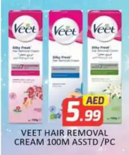 Mango Hypermarket LLC VEET Hair Remover Cream offer