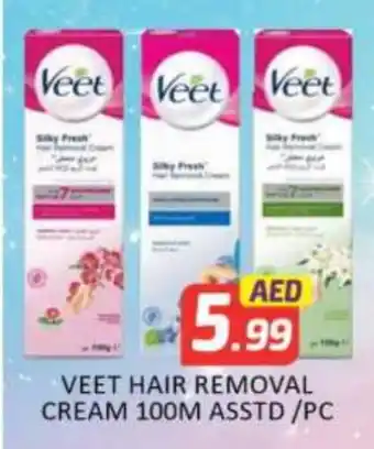 Mango Hypermarket LLC VEET Hair Remover Cream offer