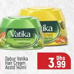 Al Madina VATIKA Hair Cream offer