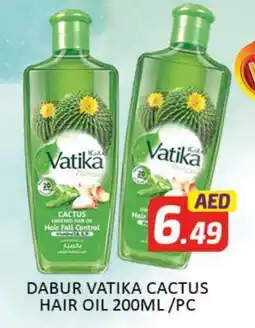 Al Madina VATIKA Hair Oil offer