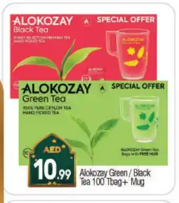 Bigmart ALOKOZAY Green Tea offer