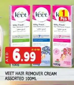 Al Madina VEET Hair Remover Cream offer