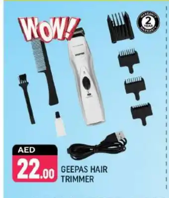 Shaklan GEEPAS Remover / Trimmer / Shaver offer