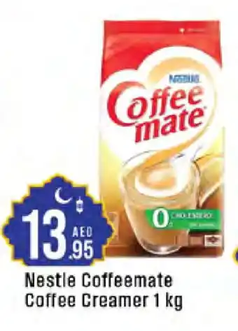 West Zone Supermarket COFFEE-MATE Coffee Creamer offer