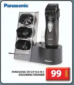 Grand Hyper Market PANASONIC Remover / Trimmer / Shaver offer