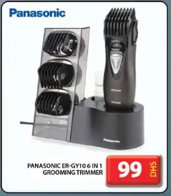 Grand Hyper Market PANASONIC Remover / Trimmer / Shaver offer