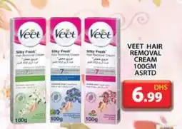 Grand Hyper Market VEET Hair Remover Cream offer