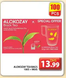 Grand Hyper Market ALOKOZAY Tea Bags offer