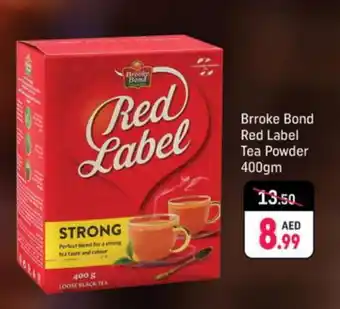 Shaklan RED LABEL Tea Powder offer