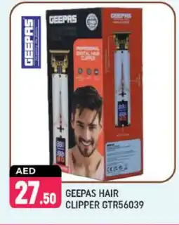 Shaklan GEEPAS Remover / Trimmer / Shaver offer