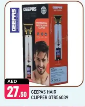 Shaklan GEEPAS Remover / Trimmer / Shaver offer