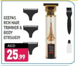 Shaklan GEEPAS Remover / Trimmer / Shaver offer