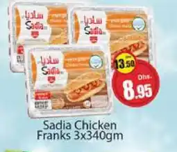 Al Madina SADIA Chicken Franks offer