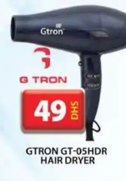 Grand Hyper Market GTRON Hair Appliances offer