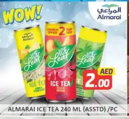 Mango Hypermarket LLC ALMARAI ICE Tea offer