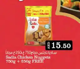 West Zone Supermarket SADIA Chicken Nuggets offer