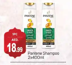 Talal Market PANTENE Shampoo / Conditioner offer