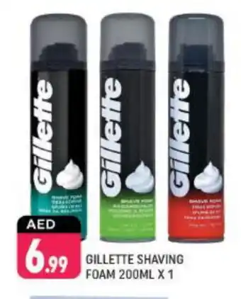 Shaklan GILLETTE After Shave / Shaving Form offer