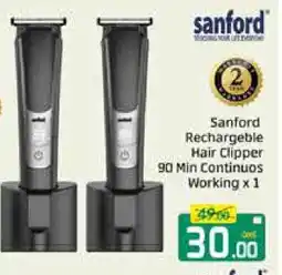 Mango Hypermarket LLC SANFORD Remover / Trimmer / Shaver offer