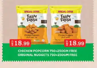 West Zone Supermarket FARM FRESH Chicken Nuggets offer