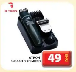 Grand Hyper Market GTRON Remover / Trimmer / Shaver offer