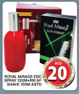 Grand Hyper Market ROYAL MIRAGE After Shave / Shaving Form offer