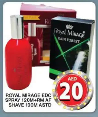 Grand Hyper Market ROYAL MIRAGE After Shave / Shaving Form offer