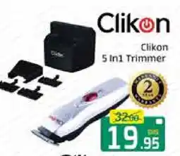 Mango Hypermarket LLC CLIKON Remover / Trimmer / Shaver offer