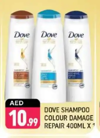 Shaklan DOVE Shampoo / Conditioner offer