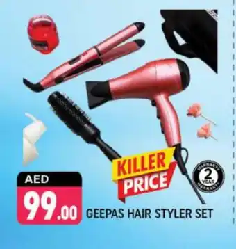 Shaklan GEEPAS Hair Appliances offer