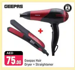 Shaklan GEEPAS Hair Appliances offer