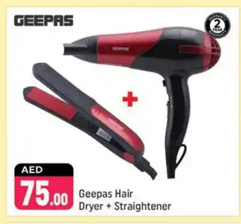 Shaklan GEEPAS Hair Appliances offer