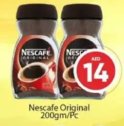 Al Madina NESCAFE Coffee offer