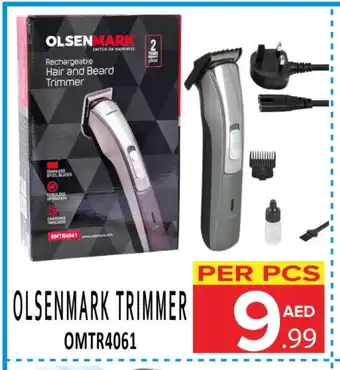 Day Star Department Store OLSENMARK Remover / Trimmer / Shaver offer