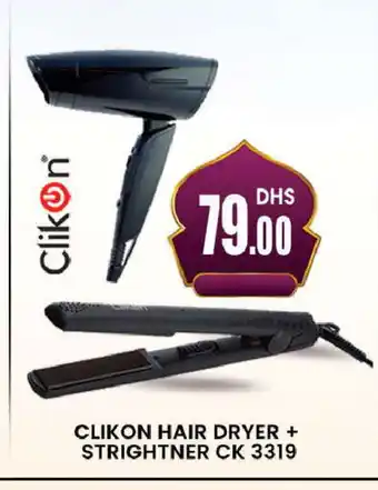 Al Madina CLIKON Hair Appliances offer