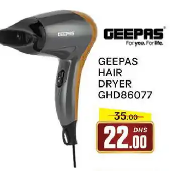 Al Madina GEEPAS Hair Appliances offer