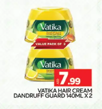 Al Madina VATIKA Hair Cream offer