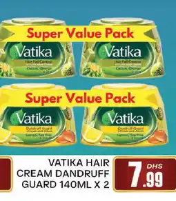 Al Madina VATIKA Hair Cream offer