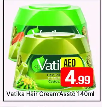 Al Madina VATIKA Hair Cream offer