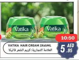 West Zone Supermarket VATIKA Hair Cream offer