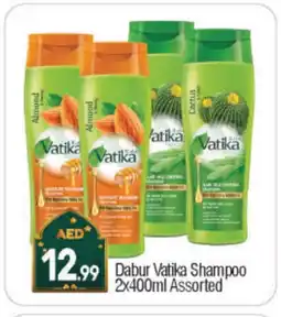 Bigmart VATIKA Shampoo / Conditioner offer