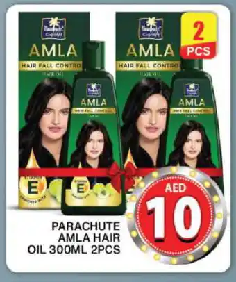 Grand Hyper Market PARACHUTE Hair Oil offer