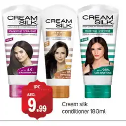 Talal Market CREAM SILK Shampoo / Conditioner offer