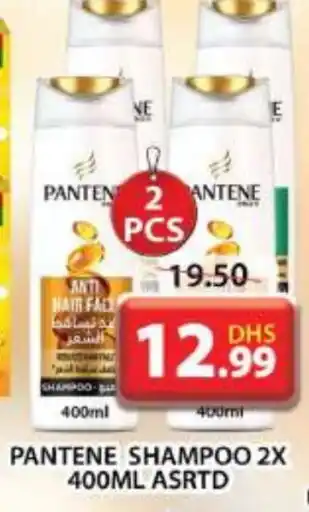 Grand Hyper Market PANTENE Shampoo / Conditioner offer