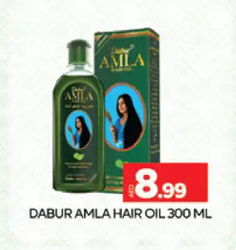 Al Madina DABUR Hair Oil offer