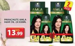 Grand Hyper Market PARACHUTE Hair Oil offer