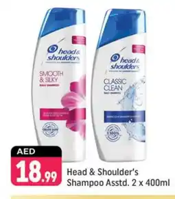 Shaklan HEAD & SHOULDERS Shampoo / Conditioner offer
