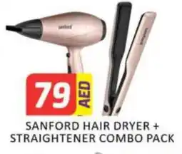 Mango Hypermarket LLC SANFORD Hair Appliances offer